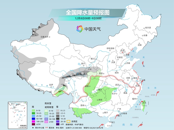 阿拉善盟天气