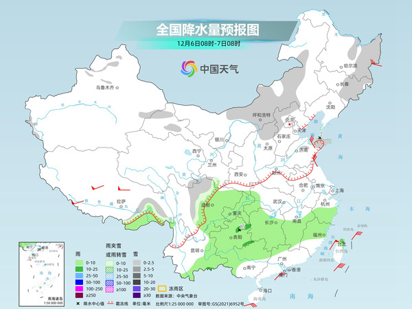 阿拉善盟天气