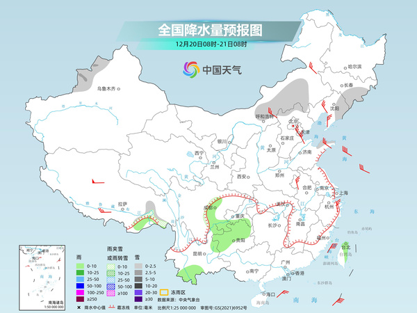 河南天气