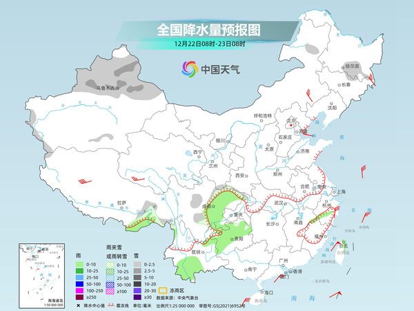 河南天气
