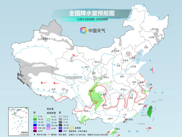 河南天气