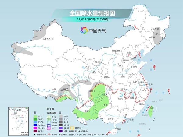 北京天气