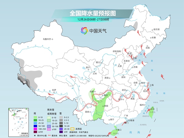 嘉峪关天气