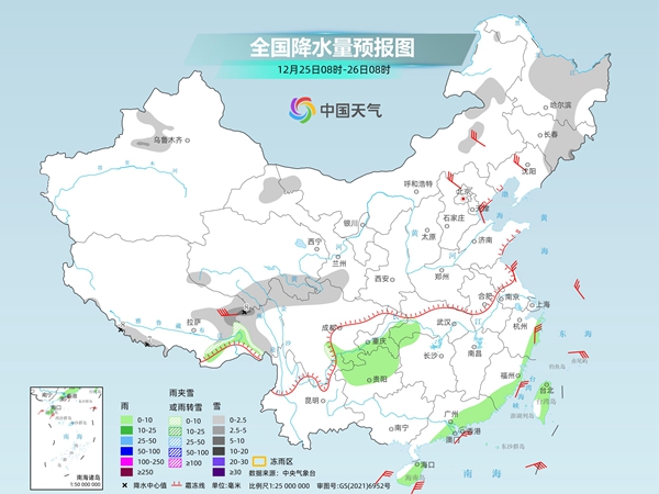 嘉峪关天气