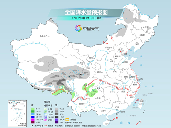 嘉峪关天气