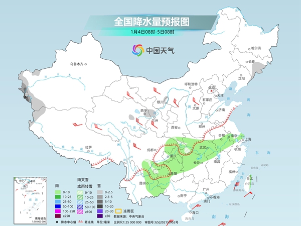 天水天气