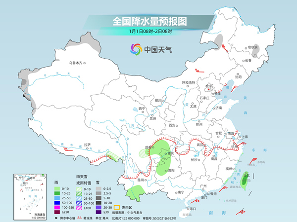 天水天气