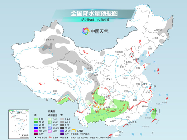 鄂州天气