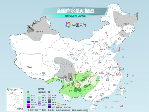 鄂州天气