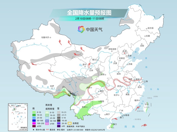海东天气