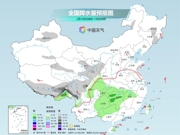 呼伦贝尔天气