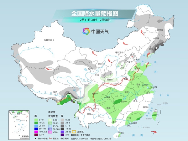 呼伦贝尔天气