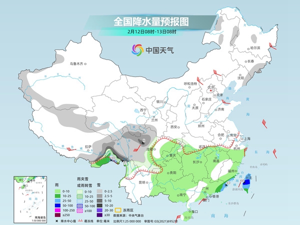 呼伦贝尔天气