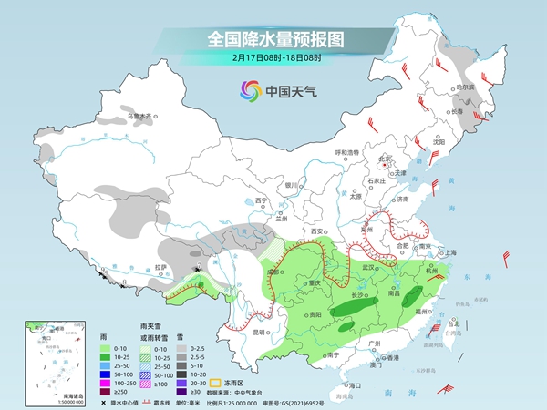 呼伦贝尔天气