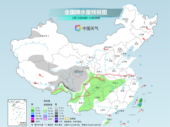 呼伦贝尔天气