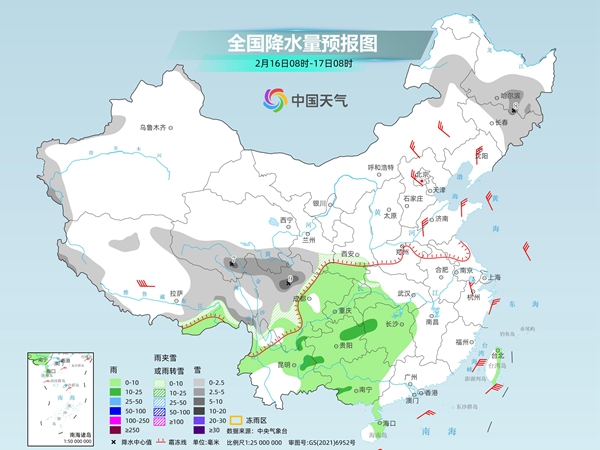 呼伦贝尔天气