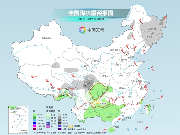 呼伦贝尔天气