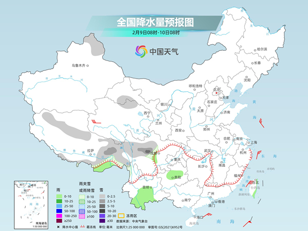 呼伦贝尔天气