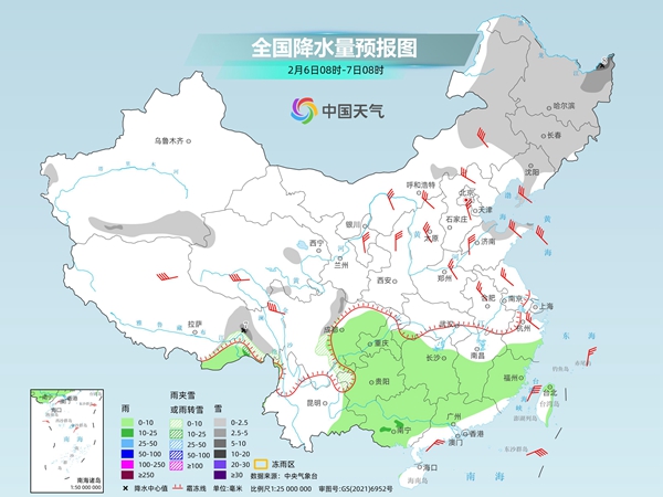 呼伦贝尔天气