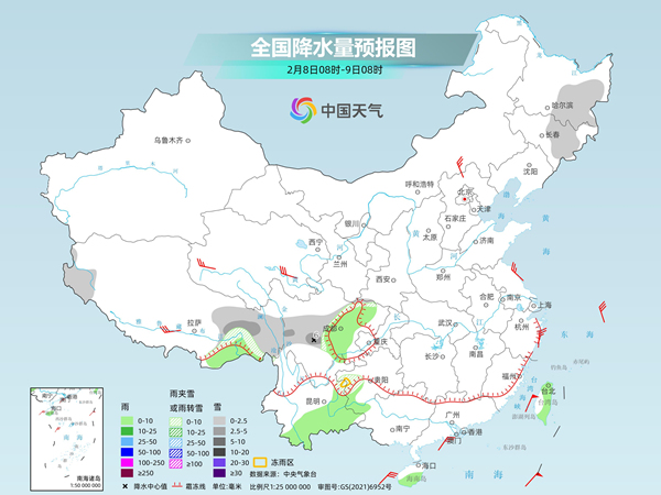 呼伦贝尔天气
