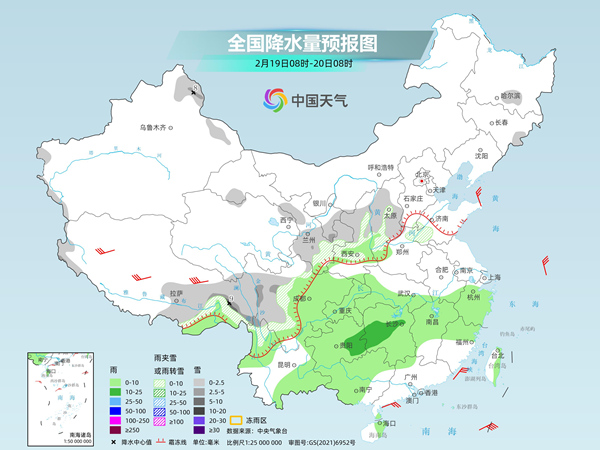 大同天气