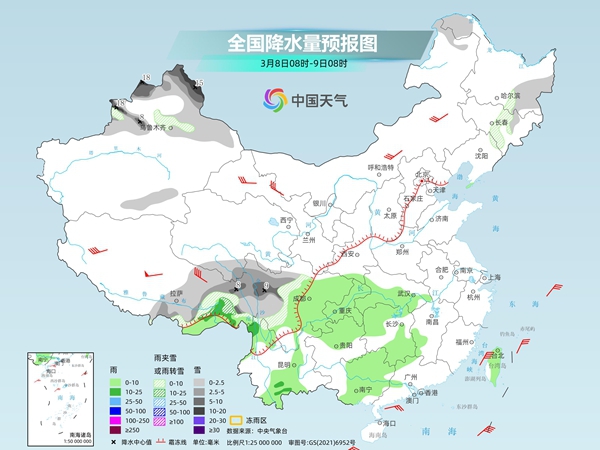 楚雄彝族天气