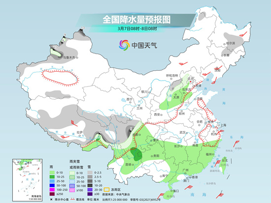 楚雄彝族天气