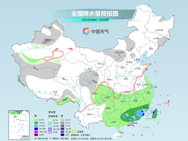 楚雄彝族天气