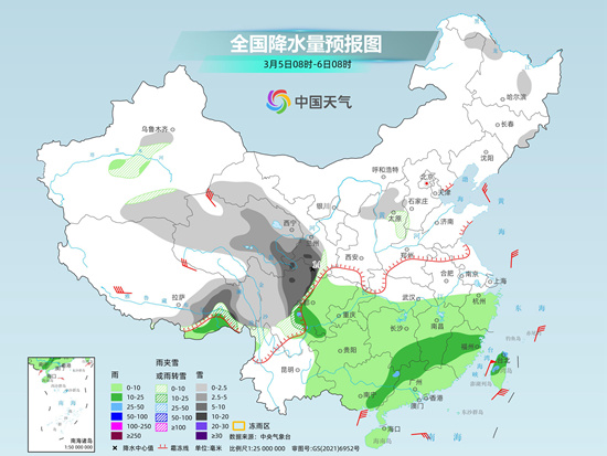 日喀则天气