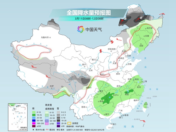 怒江傈僳族天气