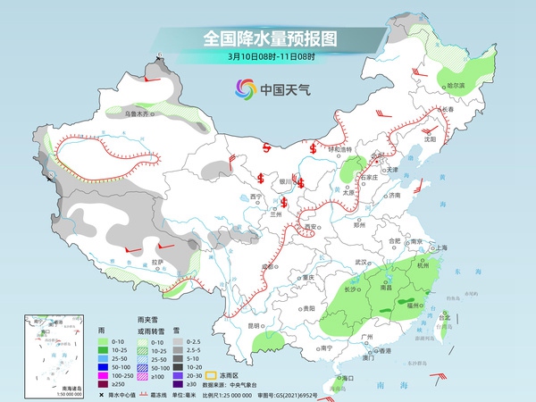 怒江傈僳族天气