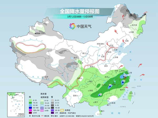 周口天气