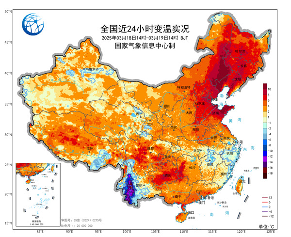 周口天气