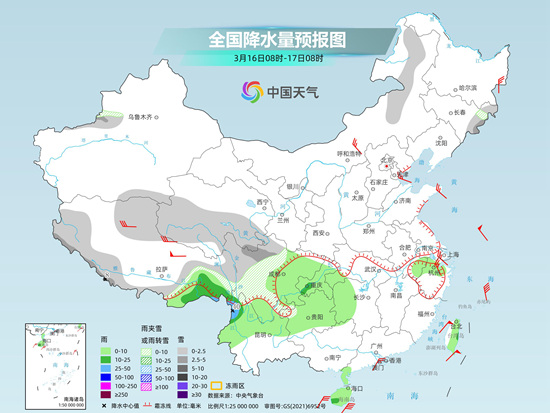 周口天气