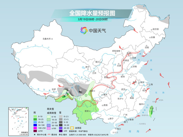 周口天气