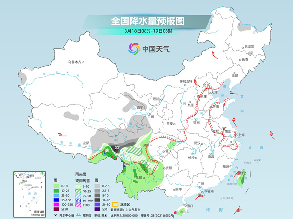 周口天气