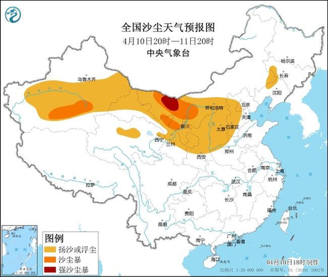 保定天气