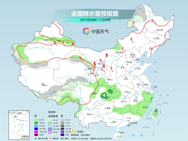 保定天气