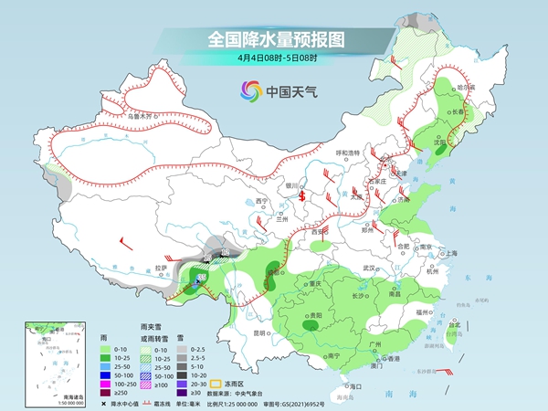 保定天气