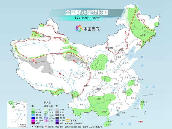 保定天气