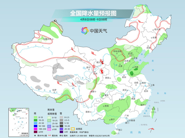 保定天气
