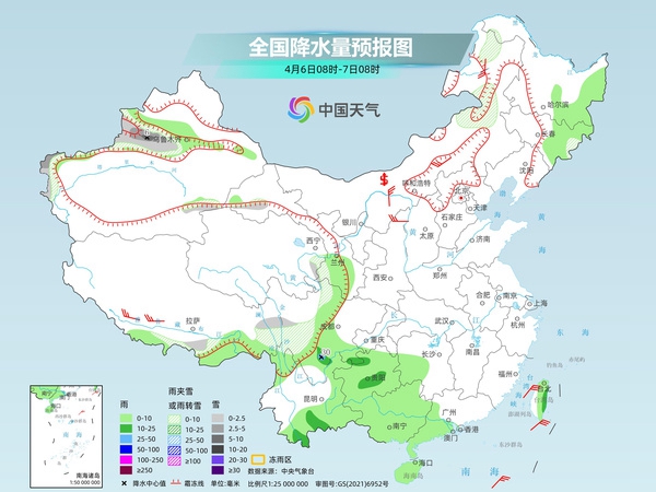保定天气