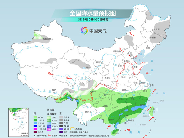 保定天气