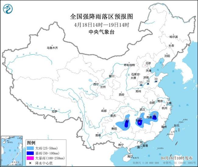 乐山天气