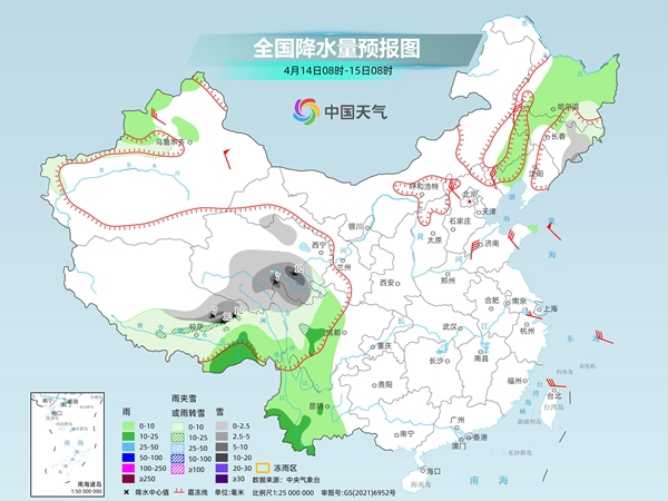 乐山天气
