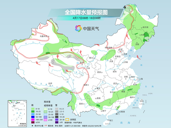 汕头天气