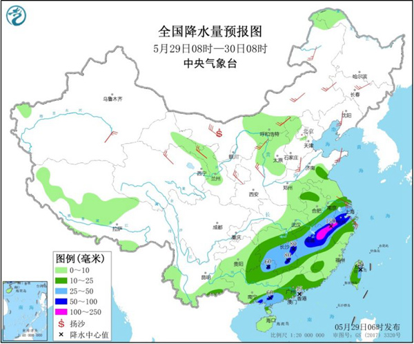 韶关天气