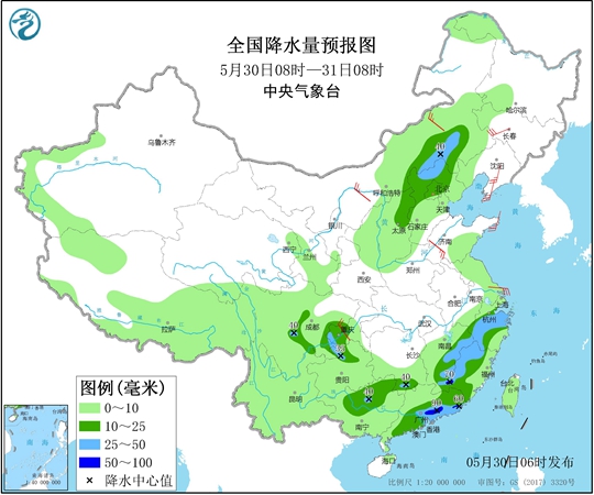 韶关天气