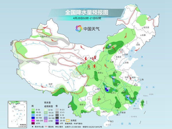 连云港天气