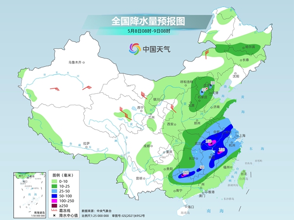 安康天气